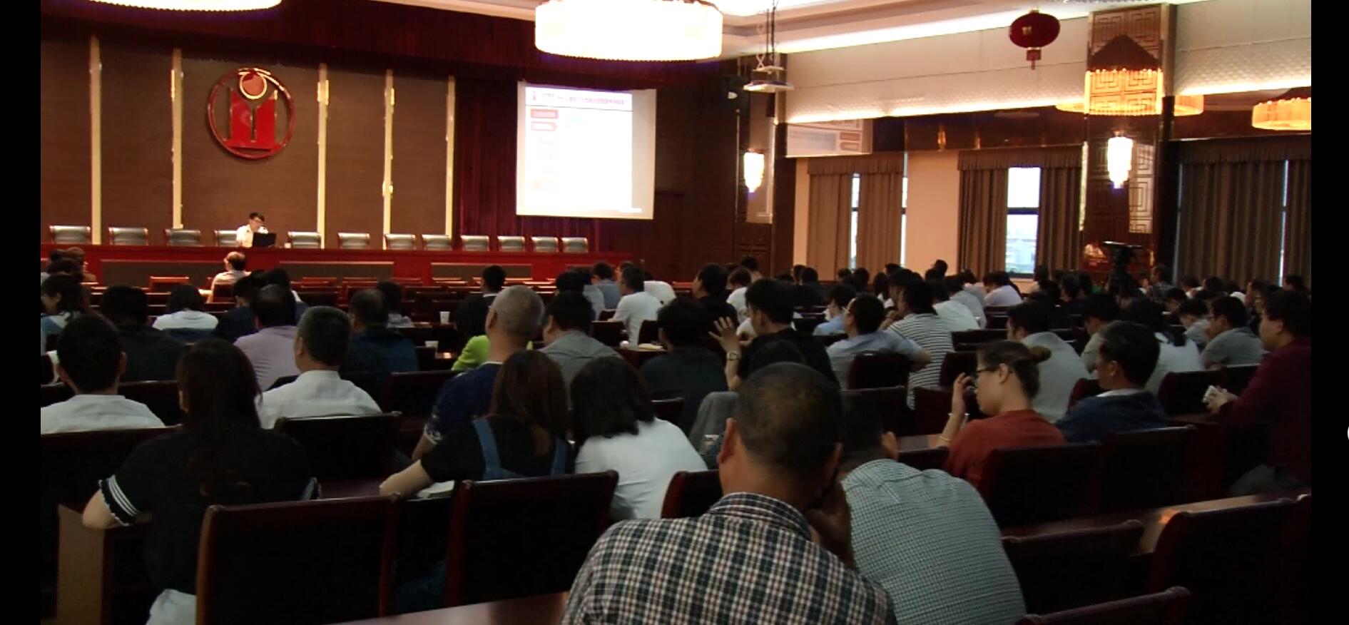 永鑫国际(中国区)有限公司官网