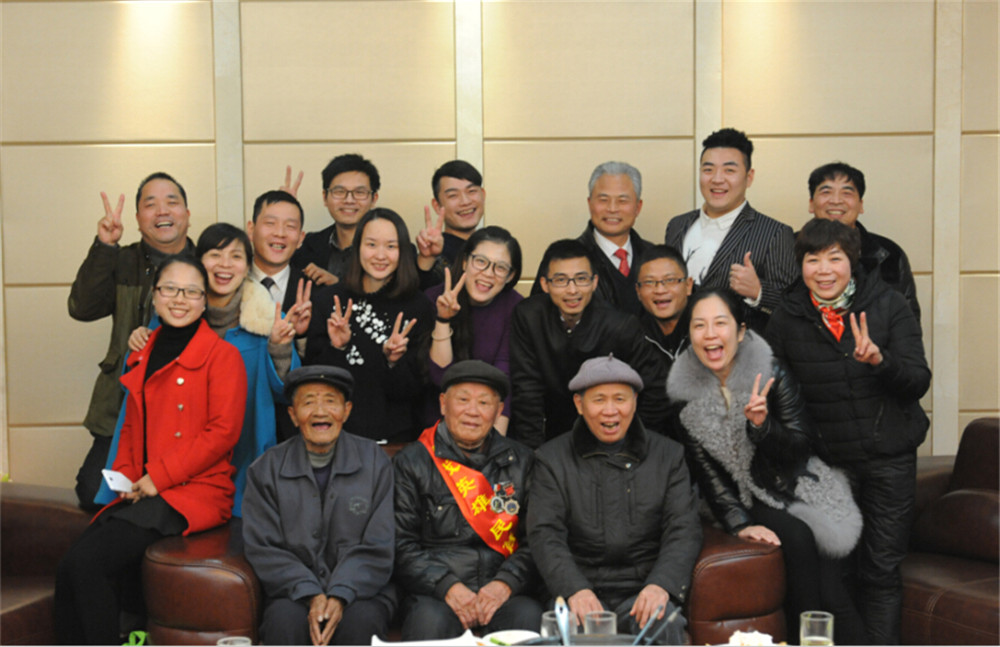 永鑫国际(中国区)有限公司官网