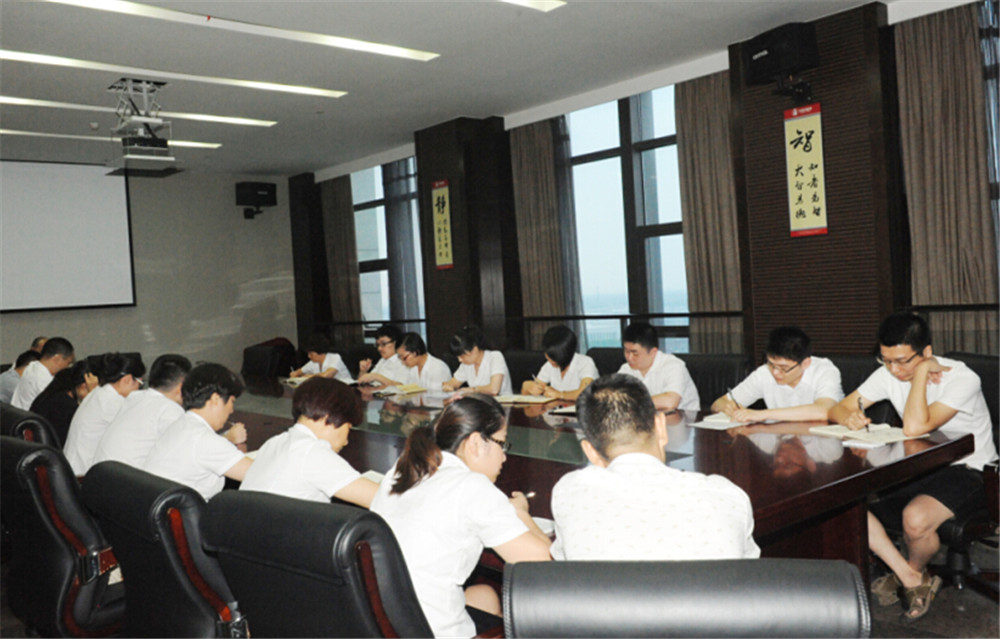 0ea1f74ee0d95057857054c6a172e893 永鑫国际(中国区)有限公司官网