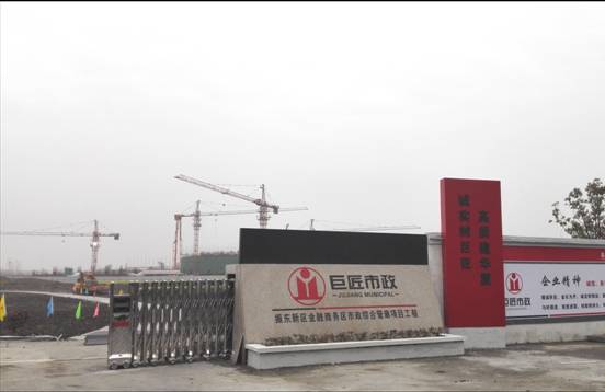 永鑫国际(中国区)有限公司官网