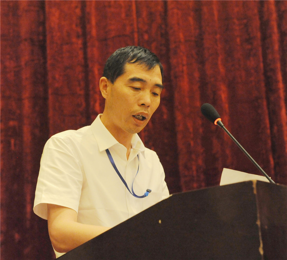 永鑫国际(中国区)有限公司官网