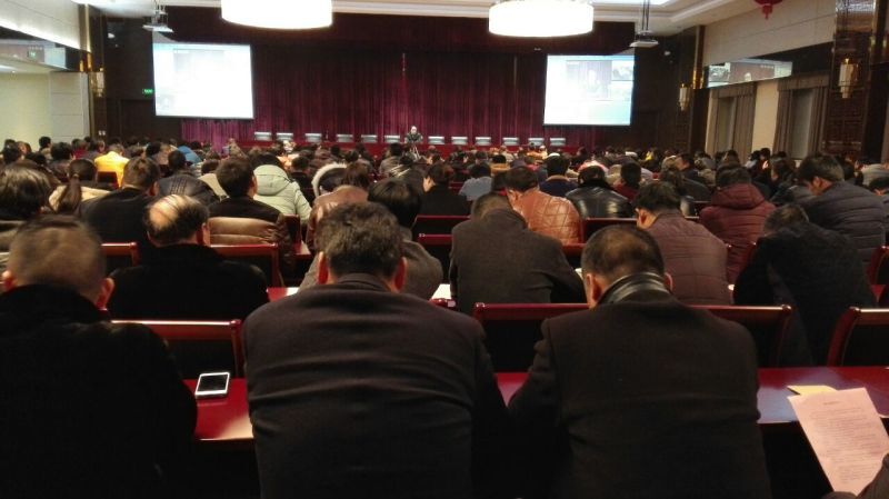 永鑫国际(中国区)有限公司官网