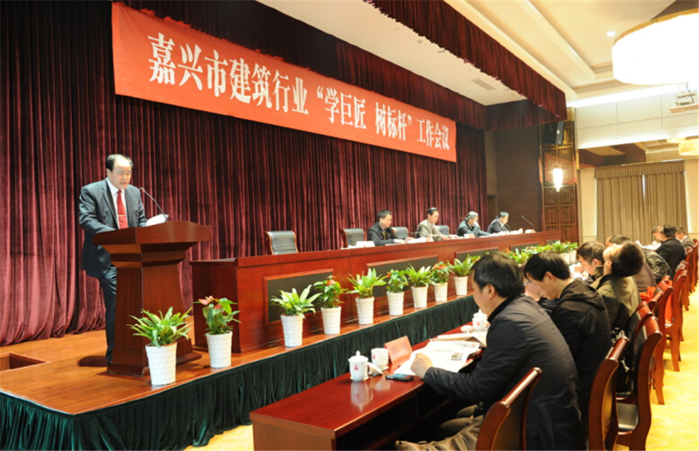 永鑫国际(中国区)有限公司官网