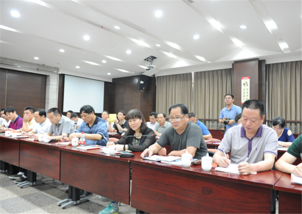 永鑫国际(中国区)有限公司官网
