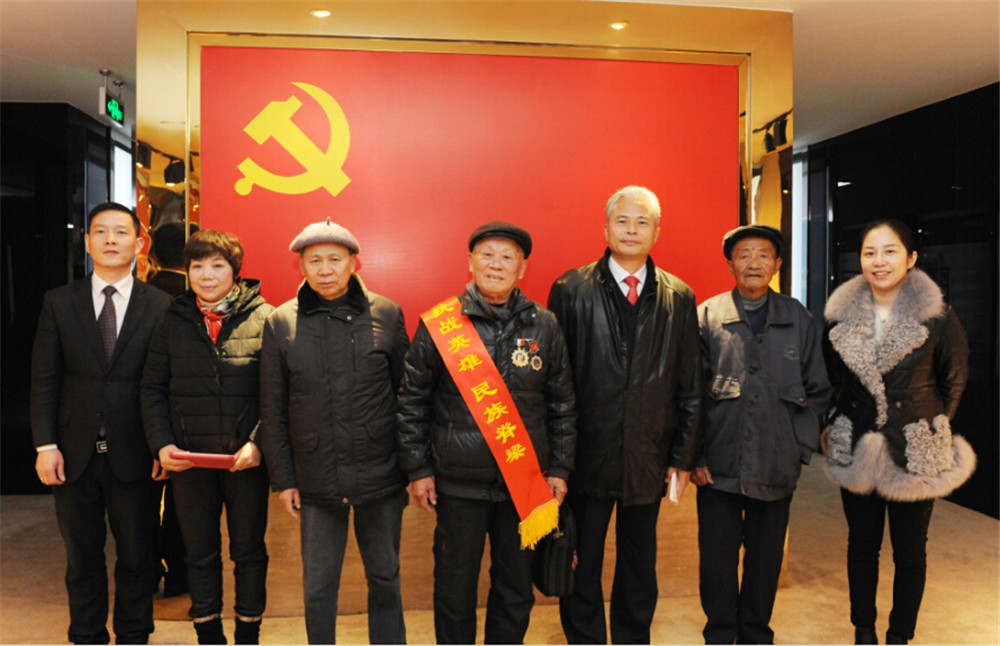 永鑫国际(中国区)有限公司官网