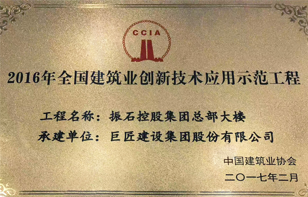 57f7302725049915abb66354eeec794c