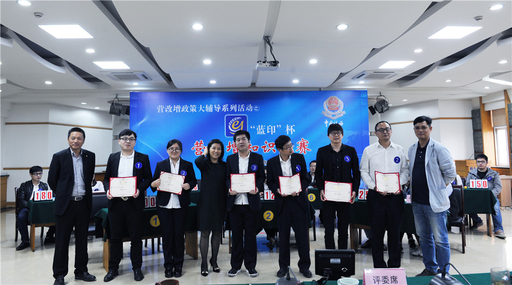 永鑫国际(中国区)有限公司官网