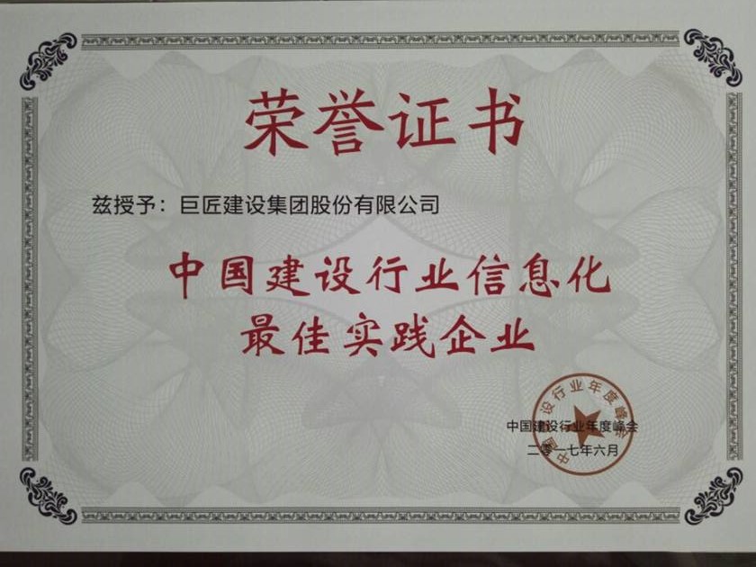 60bbfd67566c24ecad0c2fe3e4d33a9f