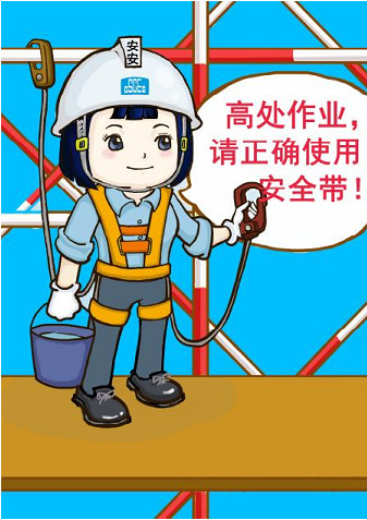 永鑫国际(中国区)有限公司官网