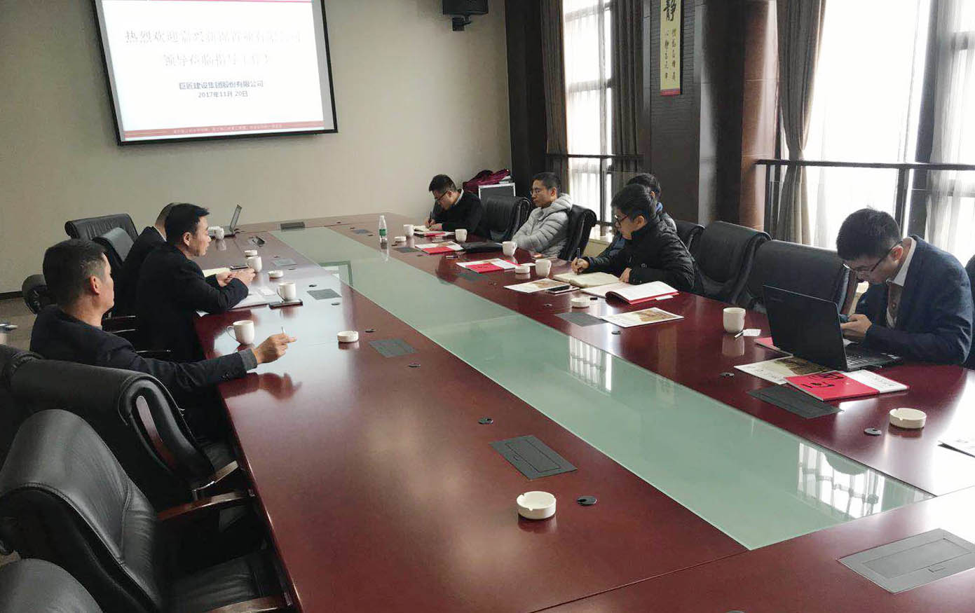 永鑫国际(中国区)有限公司官网