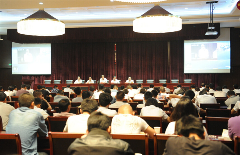 永鑫国际(中国区)有限公司官网