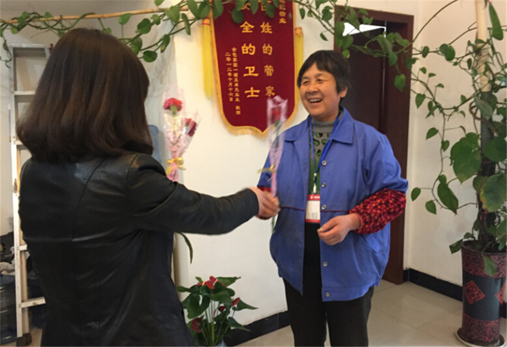永鑫国际(中国区)有限公司官网