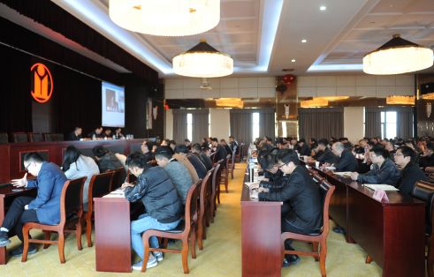 永鑫国际(中国区)有限公司官网