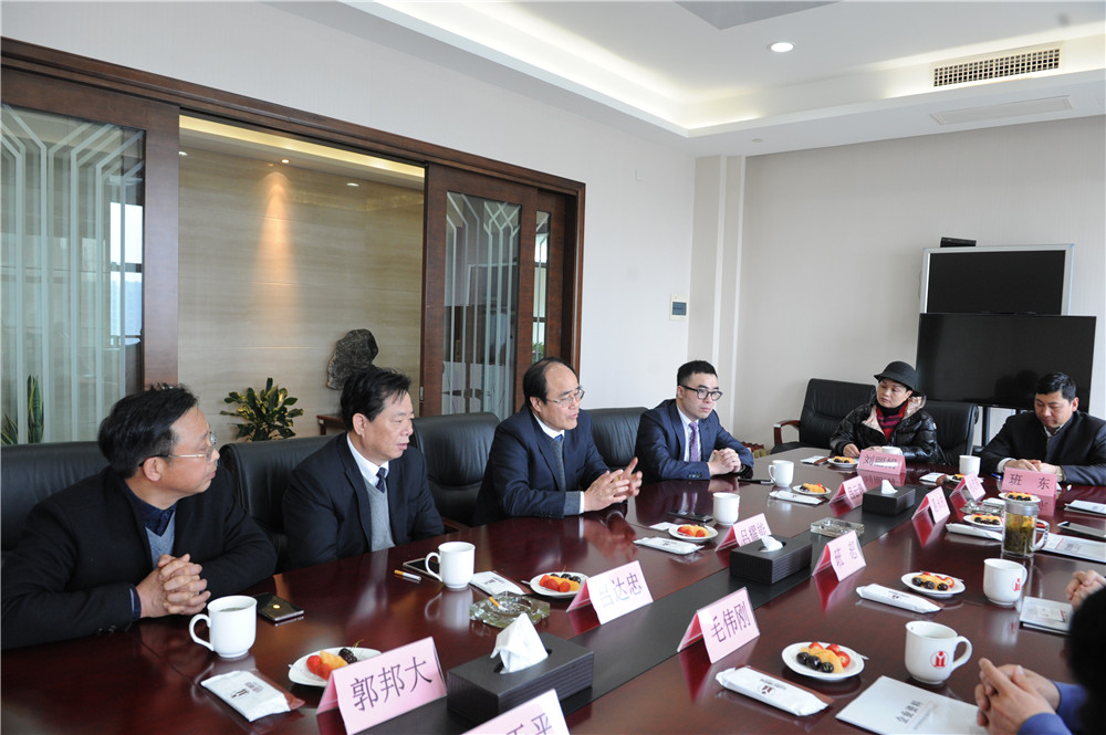 永鑫国际(中国区)有限公司官网