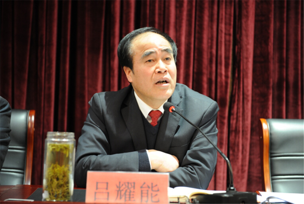 永鑫国际(中国区)有限公司官网