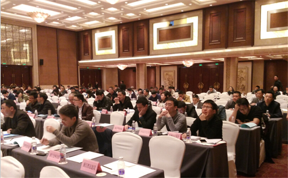 永鑫国际(中国区)有限公司官网