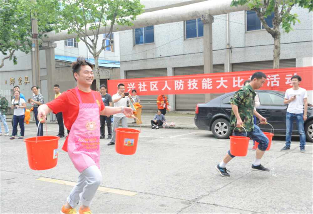 永鑫国际(中国区)有限公司官网