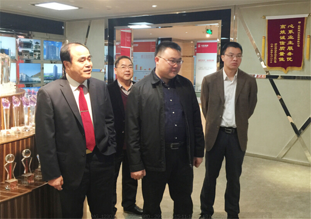 永鑫国际(中国区)有限公司官网