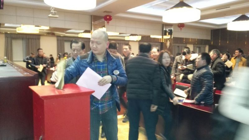 永鑫国际(中国区)有限公司官网