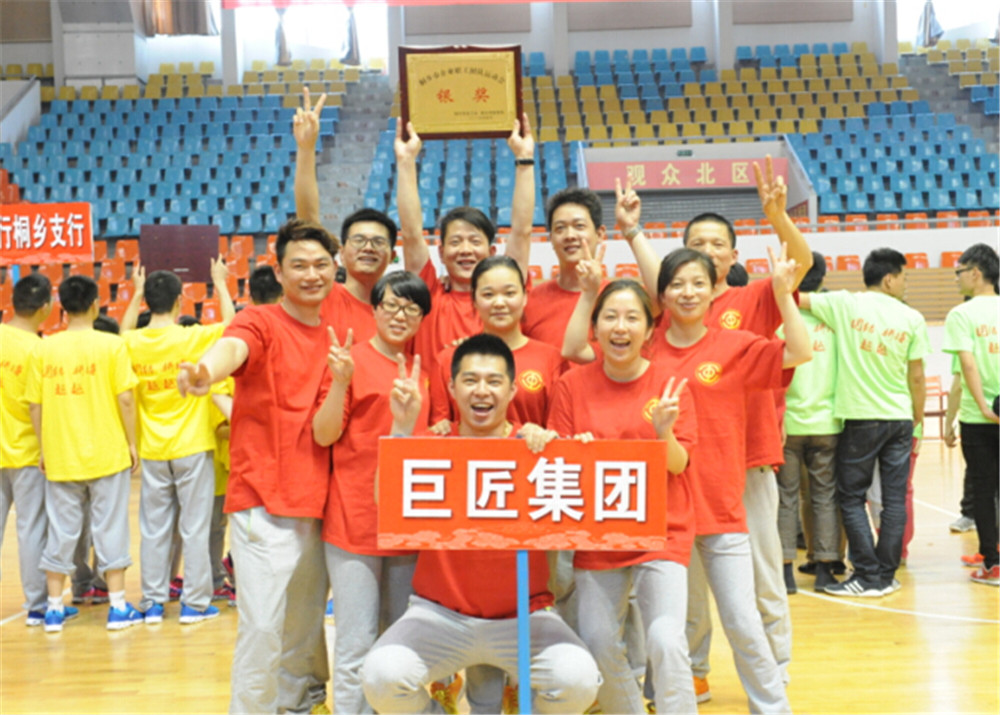 b80f9f08381f5351cbfe1692bcf2bbb0 永鑫国际(中国区)有限公司官网