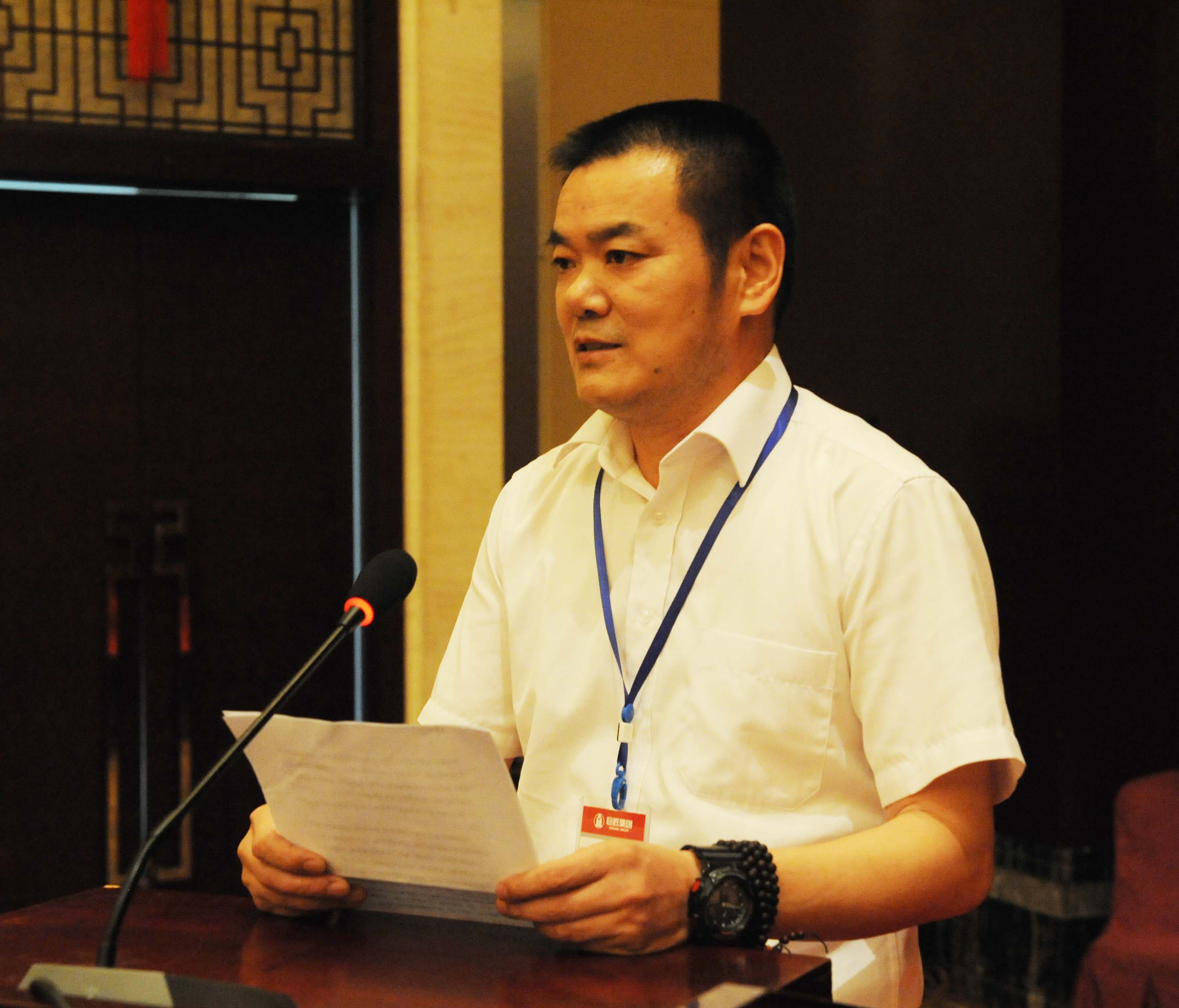 永鑫国际(中国区)有限公司官网