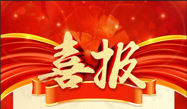 e33bd1ad8c35f375f7cb7b19f4e5165e
