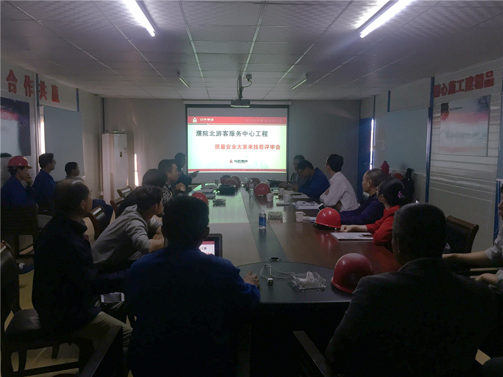 eee95e02b440acfb53c24564b3200bc6 永鑫国际(中国区)有限公司官网