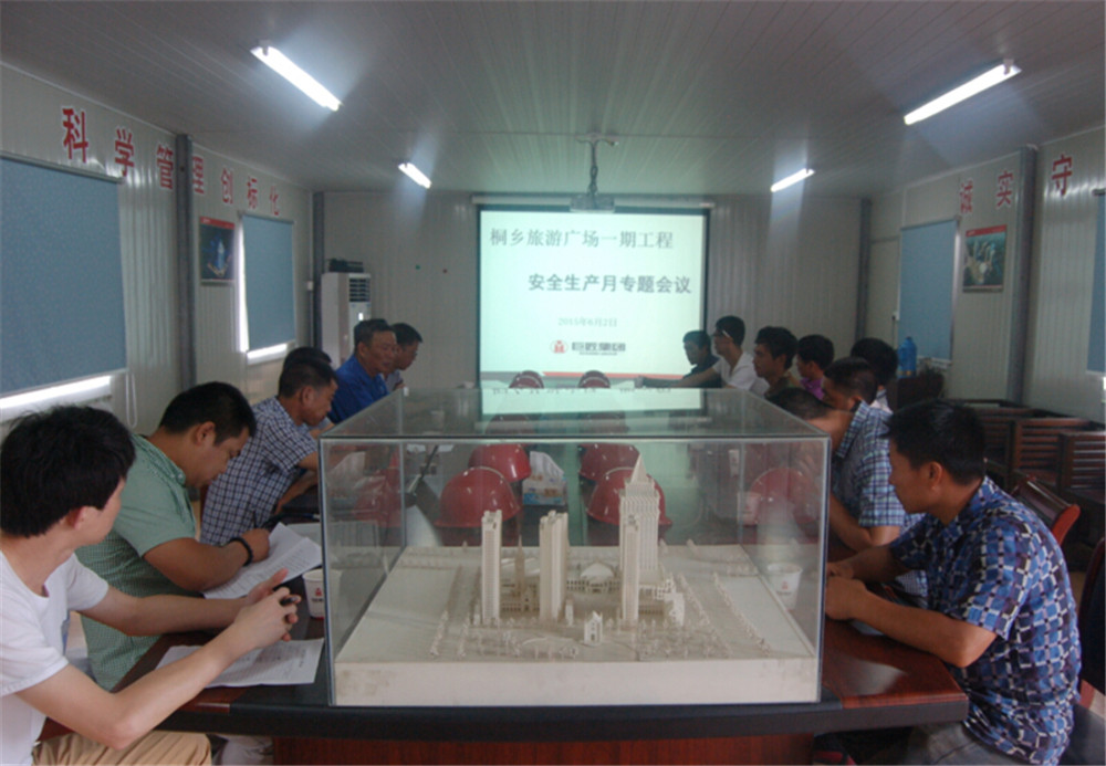f2e688db396501c32abff46ab018f61c 永鑫国际(中国区)有限公司官网