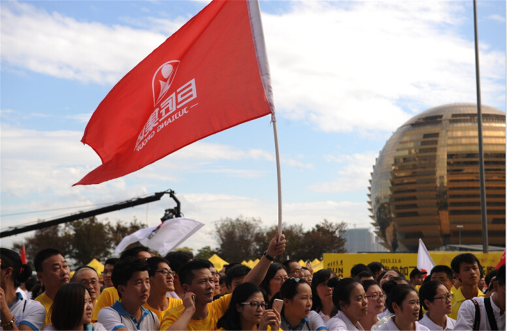 fe356a29b9e4fc0d1c9eece14f65acb2 永鑫国际(中国区)有限公司官网