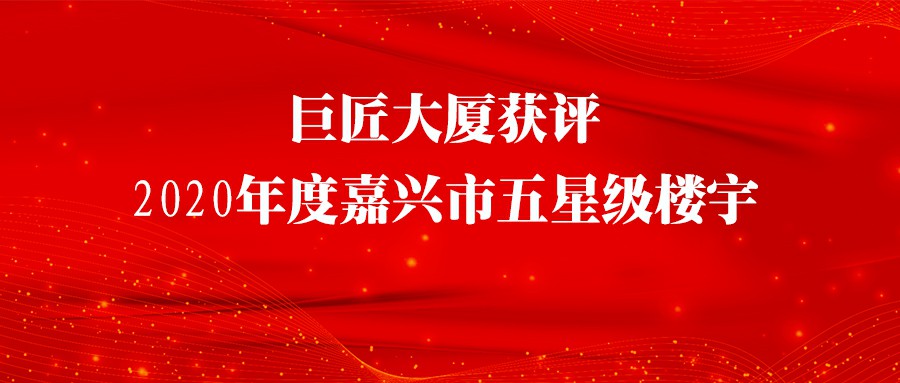cfd3f29bd52ecab8735c7b97e529c4b2
