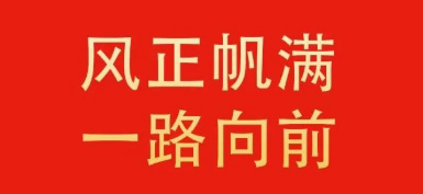 12dfffd44e7189b26e5c4a519d90582c