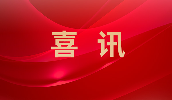 4cc37885e70c10984ed229556cda0f49