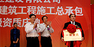 永鑫国际(中国区)有限公司官网