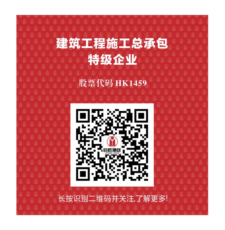 永鑫国际(中国区)有限公司官网